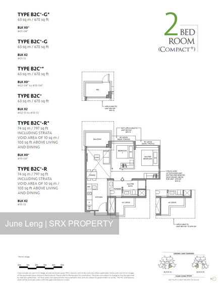 The LakeGarden Residences (D22), Condominium #485939961